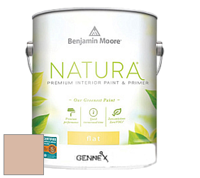 Benjamin Moore 514 Natura Interior Semi-Gloss Finish краска цвет 1152 Nature's Symphony