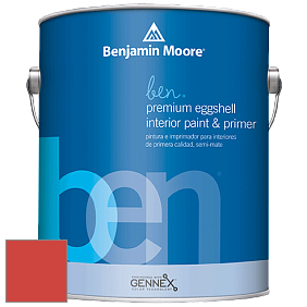 Benjamin Moore Ben W626 Premium Interior Latex Eggshell краска цвет 2012-10 Tawny Day Lily