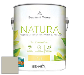 Benjamin Moore 514 Natura Interior Semi-Gloss Finish краска цвет 1501 Paris Rain