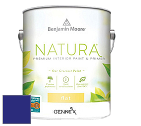 Benjamin Moore 514 Natura Interior Semi-Gloss Finish краска цвет RAL 5002 