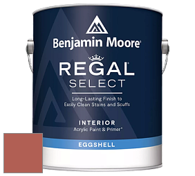 Benjamin Moore 549 Regal Select Waterborne Interior Eggshell Finish краска цвет 034 Spiced Pumpkin