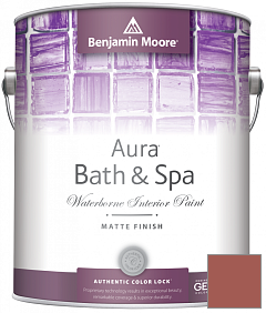 Краска Benjamin Moore Aura Bath & Spa Interior Paint Matte Finish (532) цвет 1203 Warm Sienna