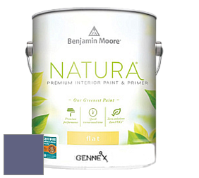 Benjamin Moore 514 Natura Interior Semi-Gloss Finish краска цвет 2069-30 Darkest Grape