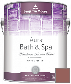 Краска Benjamin Moore Aura Bath & Spa Interior Paint Matte Finish (532) цвет 048 Southwest Pottery