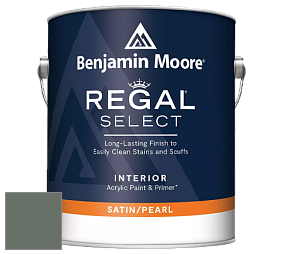 Benjamin Moore 550 Regal Select Waterborne Interior Pearl Finish краска цвет HC-124 BM HC-124