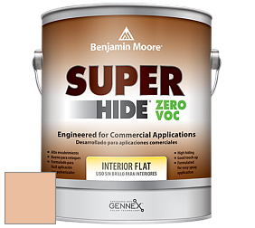 Benjamin Moore 355 Super Hide Zero Voc Interior Flat краска цвет 2166-50 Creamy Orange