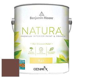 Benjamin Moore 514 Natura Interior Semi-Gloss Finish краска цвет 2104-10 Pancake Syrup