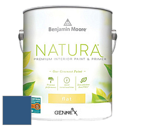 Benjamin Moore 514 Natura Interior Semi-Gloss Finish краска цвет 2064-20 Patriot Blue