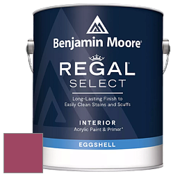 Benjamin Moore 549 Regal Select Waterborne Interior Eggshell Finish краска цвет 2078-20 Raspberry Glaze