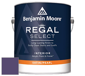 Benjamin Moore 550 Regal Select Waterborne Interior Pearl Finish краска цвет 2071-20 Gentle Violet