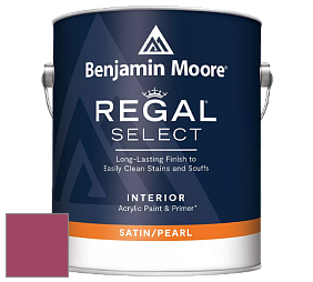 Benjamin Moore 550 Regal Select Waterborne Interior Pearl Finish краска цвет 2078-20 Raspberry Glaze