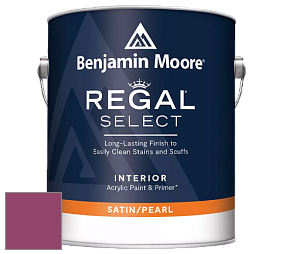 Benjamin Moore 550 Regal Select Waterborne Interior Pearl Finish краска цвет 2076-20 Royal Flush
