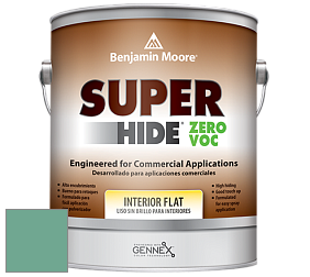 Benjamin Moore 355 Super Hide Zero Voc Interior Flat краска цвет 2040-40 Summer Basket Green