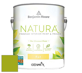Benjamin Moore 514 Natura Interior Semi-Gloss Finish краска цвет 2027-10 Dark Lime