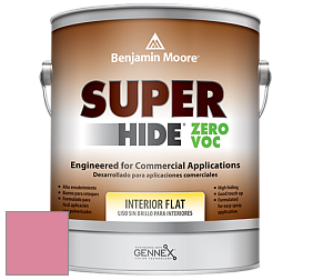 Benjamin Moore 355 Super Hide Zero Voc Interior Flat краска цвет 2087-40 Autumn Red