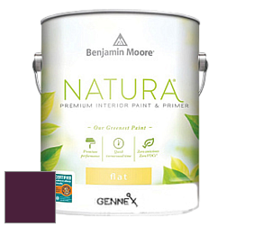Benjamin Moore 514 Natura Interior Semi-Gloss Finish краска цвет RAL 4007 