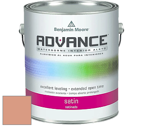 Benjamin Moore 792 Advance Interior Paint-Satin эмаль цвет NCS S 2030-Y60R 