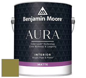 Benjamin Moore Aura 522 Interior Paint - Matte краска цвет 2147-10 Oregano