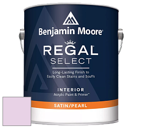 Benjamin Moore 550 Regal Select Waterborne Interior Pearl Finish краска цвет NCS S 0520-R40B 