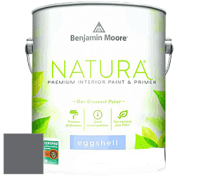 Benjamin Moore 513 Natura Interior Eggshell Finish краска с блеском цвет 1616 Stormy Sky