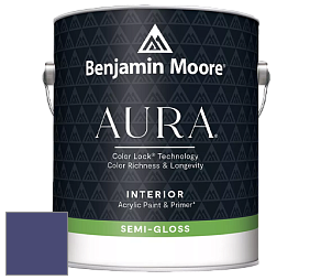 Benjamin Moore Aura 528 Waterborne Interior Semi-gloss Finish краска цвет 2068-20 Grape Gum
