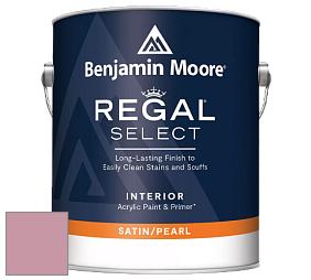 Benjamin Moore 550 Regal Select Waterborne Interior Pearl Finish краска цвет NCS S 2030-R20B 