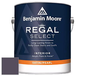 Benjamin Moore 550 Regal Select Waterborne Interior Pearl Finish краска цвет 1393 Grappa