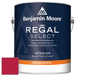 Benjamin Moore 550 Regal Select Waterborne Interior Pearl Finish краска цвет RAL 3027 