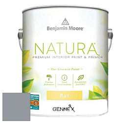 Benjamin Moore 514 Natura Interior Semi-Gloss Finish краска цвет 2126-40 Sweatshirt Gray