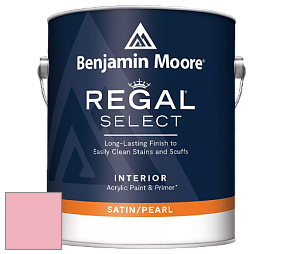 Benjamin Moore 550 Regal Select Waterborne Interior Pearl Finish краска цвет 1311 Confetti