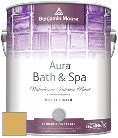 Benjamin Moore Aura 532 Bath & Spa Waterborne Interior Paint Matte Finish краска цвет HC-10 BM HC-10