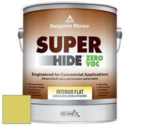 Benjamin Moore 355 Super Hide Zero Voc Interior Flat краска цвет 2027-40 Grape Green