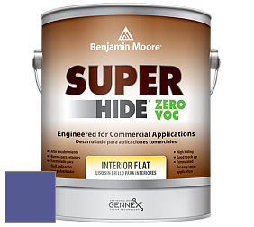 Benjamin Moore 355 Super Hide Zero Voc Interior Flat краска цвет 2068-30 Scandinavian Blue