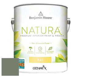 Benjamin Moore 514 Natura Interior Semi-Gloss Finish краска цвет HC-126 BM HC-126