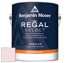 Benjamin Moore 550 Regal Select Waterborne Interior Pearl Finish краска цвет NCS S 0510-R10B 