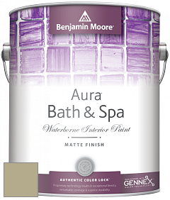 Benjamin Moore Aura 532 Bath & Spa Waterborne Interior Paint Matte Finish краска цвет AF-410 