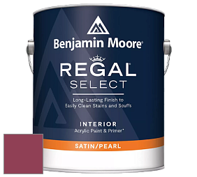 Benjamin Moore 550 Regal Select Waterborne Interior Pearl Finish краска цвет 2078-10 Roseate