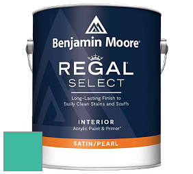 Benjamin Moore 550 Regal Select Waterborne Interior Pearl Finish краска цвет 657 Sea of Green