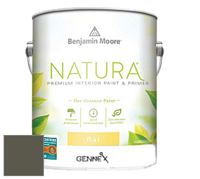 Benjamin Moore 514 Natura Interior Semi-Gloss Finish краска цвет 2141-10 Artichoke