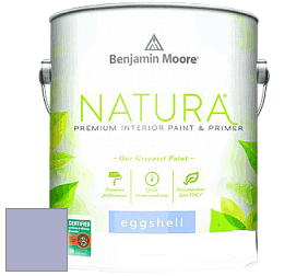 Benjamin Moore 513 Natura Interior Eggshell Finish краска с блеском цвет 2070-50 Enchanted