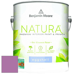 Benjamin Moore 513 Natura Interior Eggshell Finish краска с блеском цвет NCS S 2050-R40B 