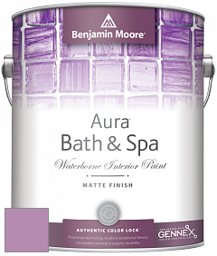 Benjamin Moore Aura 532 Bath & Spa Waterborne Interior Paint Matte Finish краска цвет NCS S 2040-R40B 