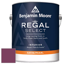 Benjamin Moore 550 Regal Select Waterborne Interior Pearl Finish краска цвет NCS S 4050-R30B 
