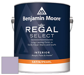 Benjamin Moore 550 Regal Select Waterborne Interior Pearl Finish краска цвет NCS S 2020-R50B 