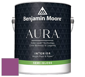 Benjamin Moore Aura 528 Waterborne Interior Semi-gloss Finish краска цвет 2075-30 Pre-Dawn Sky