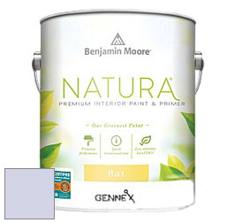 Benjamin Moore 514 Natura Interior Semi-Gloss Finish краска цвет 2069-60 Lavender Ice