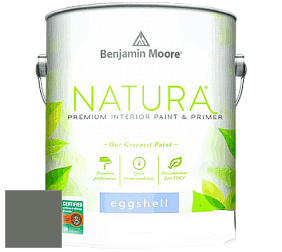 Benjamin Moore 513 Natura Interior Eggshell Finish краска с блеском цвет 1575 Rainy Afternoon
