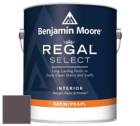 Benjamin Moore 550 Regal Select Waterborne Interior Pearl Finish краска цвет 2116-20 Vintage Wine