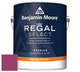 Benjamin Moore 550 Regal Select Waterborne Interior Pearl Finish краска цвет 2077-20 Gypsy Pink