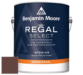Benjamin Moore 550 Regal Select Waterborne Interior Pearl Finish краска цвет NCS S 7020-Y80R 